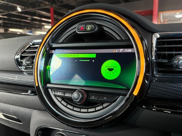 MINI クーパー クラブマン HDDナビ フルセグ Bカメラ ペッパーPKG ACC Mファンクションステア ミラー型ETC 前後ドラレコ インテリセーフPKG 衝突警告 前席Sヒーター Cアクセス アンビエントL フットトランク(46枚目)