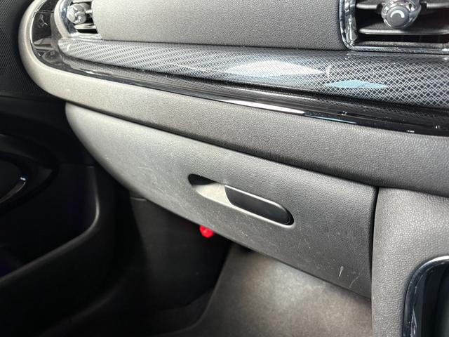 MINI クーパー クラブマン HDDナビ フルセグ Bカメラ ペッパーPKG ACC Mファンクションステア ミラー型ETC 前後ドラレコ インテリセーフPKG 衝突警告 前席Sヒーター Cアクセス アンビエントL フットトランク(56枚目)