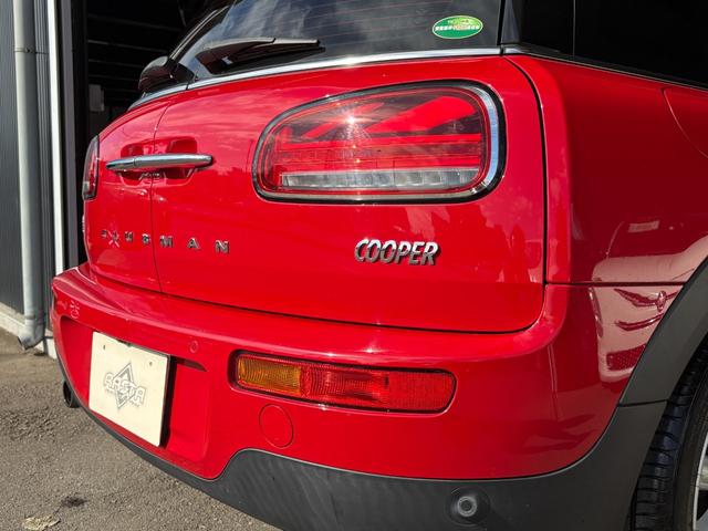 MINI クーパー クラブマン HDDナビ フルセグ Bカメラ ペッパーPKG ACC Mファンクションステア ミラー型ETC 前後ドラレコ インテリセーフPKG 衝突警告 前席Sヒーター Cアクセス アンビエントL フットトランク(67枚目)