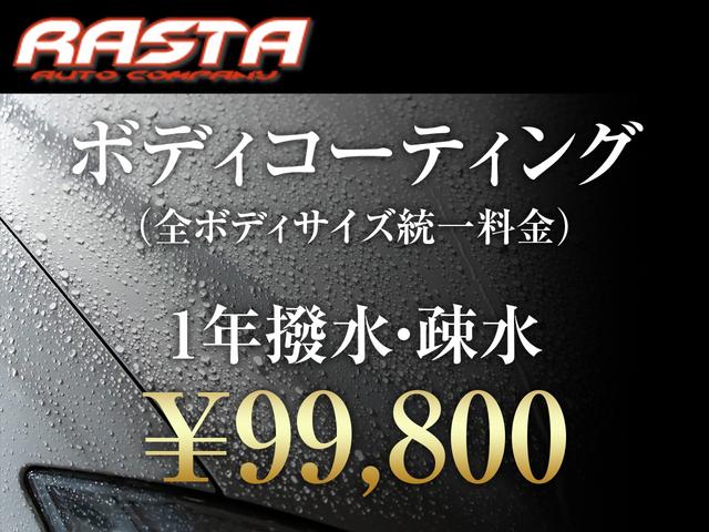 MINI クーパー クラブマン HDDナビ フルセグ Bカメラ ペッパーPKG ACC Mファンクションステア ミラー型ETC 前後ドラレコ インテリセーフPKG 衝突警告 前席Sヒーター Cアクセス アンビエントL フットトランク(79枚目)