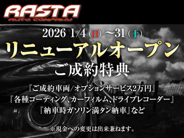 �����q�`�r�s�`�@�`�t�s�n�V�t������I�P���S�����烊�j���[�A���I�[�v���I�Q�O���N���}����ɂ�����A���܂Ŕ|���Ă����������Ƃɔ̔����Ƃ������A���q�l�Ɏ��̍������Ԃ�̔������Ē����܂��B���񂨖⍇���������I