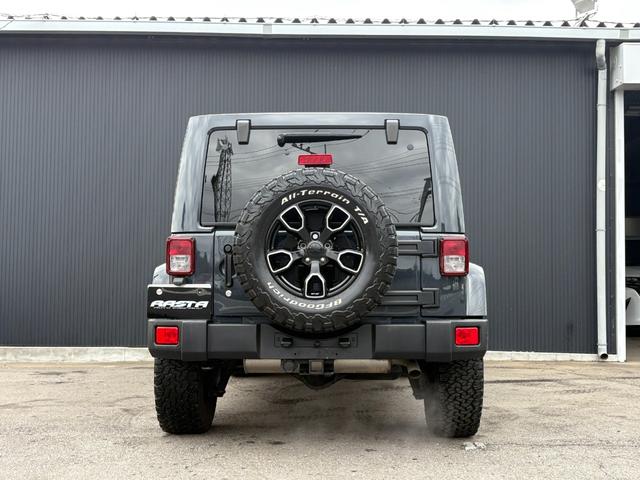 �����ԕی��̂�����������A���X�^�I�[�g�ŁI���Q��W�l���i�ۗL�҂��A���q�l�̈��Ԃ����������邽�߂ɂ���Ă�v���܂��B