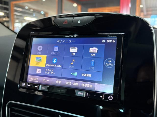 ルーテシア ルノースポール　シャシーカップ　ワンオーナー車　後期モデル　メモリーナビ　フルセグ　ＤＶＤ　Ｂｌｕｅｔｏｏｔｈ　バックカメラ　Ｒ．Ｓ－Ｄｒｉｖｅ　大型リアスポ　クルコン　パドルシフト　ＥＴＣ　Ｂａｓｓ　Ｒｅｆｌｅｘ　レッドキャリパー（50枚目）