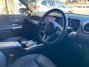 ＧＬＢ２００ｄ　ＭＢＵＸ　３６０°カメ　パノラマＳＲ　Ｍｅｒｃｅｄｅｓ－ｍｅ　ＡｐｐｌｅＣａｒＰｌａｙ　ＡｎｄｒｏｉｄＡｕｔｏ　ＬＫＡ　Ａブレーキアシスト　ＬＣＡ　ＢＳＡ　ＡＣＣ　Ｄセレクト　Ｗチャージ　前後Ｄレコ（27枚目）