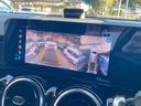 ＧＬＢ２００ｄ　ＭＢＵＸ　３６０°カメ　パノラマＳＲ　Ｍｅｒｃｅｄｅｓ－ｍｅ　ＡｐｐｌｅＣａｒＰｌａｙ　ＡｎｄｒｏｉｄＡｕｔｏ　ＬＫＡ　Ａブレーキアシスト　ＬＣＡ　ＢＳＡ　ＡＣＣ　Ｄセレクト　Ｗチャージ　前後Ｄレコ（41枚目）