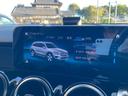 ＧＬＢ２００ｄ　ＭＢＵＸ　３６０°カメ　パノラマＳＲ　Ｍｅｒｃｅｄｅｓ－ｍｅ　ＡｐｐｌｅＣａｒＰｌａｙ　ＡｎｄｒｏｉｄＡｕｔｏ　ＬＫＡ　Ａブレーキアシスト　ＬＣＡ　ＢＳＡ　ＡＣＣ　Ｄセレクト　Ｗチャージ　前後Ｄレコ（44枚目）