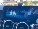 ＧＬＢ２００ｄ　ＭＢＵＸ　３６０°カメ　パノラマＳＲ　Ｍｅｒｃｅｄｅｓ－ｍｅ　ＡｐｐｌｅＣａｒＰｌａｙ　ＡｎｄｒｏｉｄＡｕｔｏ　ＬＫＡ　Ａブレーキアシスト　ＬＣＡ　ＢＳＡ　ＡＣＣ　Ｄセレクト　Ｗチャージ　前後Ｄレコ（46枚目）