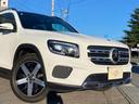 ＧＬＢ２００ｄ　ＭＢＵＸ　３６０°カメ　パノラマＳＲ　Ｍｅｒｃｅｄｅｓ－ｍｅ　ＡｐｐｌｅＣａｒＰｌａｙ　ＡｎｄｒｏｉｄＡｕｔｏ　ＬＫＡ　Ａブレーキアシスト　ＬＣＡ　ＢＳＡ　ＡＣＣ　Ｄセレクト　Ｗチャージ　前後Ｄレコ（62枚目）