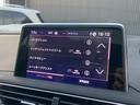 ＧＴ　ブルーＨＤｉ　ファーストクラスＰＫＧ　　パノラマＳＲ　マッサージＳ　３６０°カメ　Ｃａｒｐｌａｙ　ＡｎｄｒｏｉｄＡｕｔｏ　ミラーリンク　半革シート　前席Ｓヒーター　グリップコントロール　ＡＣＣ　　Ｗチャージ　ＬＥＤ（48枚目）