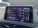 ＧＴ　ブルーＨＤｉ　ファーストクラスＰＫＧ　　パノラマＳＲ　マッサージＳ　３６０°カメ　Ｃａｒｐｌａｙ　ＡｎｄｒｏｉｄＡｕｔｏ　ミラーリンク　半革シート　前席Ｓヒーター　グリップコントロール　ＡＣＣ　　Ｗチャージ　ＬＥＤ（49枚目）