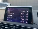 ＧＴ　ブルーＨＤｉ　ファーストクラスＰＫＧ　　パノラマＳＲ　マッサージＳ　３６０°カメ　Ｃａｒｐｌａｙ　ＡｎｄｒｏｉｄＡｕｔｏ　ミラーリンク　半革シート　前席Ｓヒーター　グリップコントロール　ＡＣＣ　　Ｗチャージ　ＬＥＤ（53枚目）