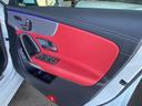 ＣＬＡ２００ｄ　ＡＭＧレザーエクスクルーシブパッケジ　ワンオーナー　ＭＢＵＸ　１２セグ　レザーエクスクルーシブＰＫＧ　赤黒革シート　前席Ｍ付Ｐシート　前席Ｓヒーター　Ｂカメラ　Ｄセレクト　前後ドラレコ　ＡＬＫＡ　ＬＣＡ　Ａブレーキアシスト　ＢＳＡ　ＡＣＣ（32枚目）
