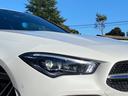 ＣＬＡ２００ｄ　ＡＭＧレザーエクスクルーシブパッケジ　ワンオーナー　ＭＢＵＸ　１２セグ　レザーエクスクルーシブＰＫＧ　赤黒革シート　前席Ｍ付Ｐシート　前席Ｓヒーター　Ｂカメラ　Ｄセレクト　前後ドラレコ　ＡＬＫＡ　ＬＣＡ　Ａブレーキアシスト　ＢＳＡ　ＡＣＣ（59枚目）