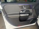 GLB200d AMGレザーエクスクルーシブP パノラマSR Dコクピットディスプレイ 12セグ HUD チタニウムグレー本革 MBUX 360°カメラ Mercedes-me 64色アンビエントL Wチャージ Pバックドア Fオープナー ACC(15枚目)