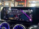 GLB200d AMGレザーエクスクルーシブP パノラマSR Dコクピットディスプレイ 12セグ HUD チタニウムグレー本革 MBUX 360°カメラ Mercedes-me 64色アンビエントL Wチャージ Pバックドア Fオープナー ACC(42枚目)
