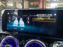 GLB200d AMGレザーエクスクルーシブP パノラマSR Dコクピットディスプレイ 12セグ HUD チタニウムグレー本革 MBUX 360°カメラ Mercedes-me 64色アンビエントL Wチャージ Pバックドア Fオープナー ACC(46枚目)