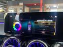 GLB200d AMGレザーエクスクルーシブP パノラマSR Dコクピットディスプレイ 12セグ HUD チタニウムグレー本革 MBUX 360°カメラ Mercedes-me 64色アンビエントL Wチャージ Pバックドア Fオープナー ACC(47枚目)