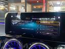 GLB200d AMGレザーエクスクルーシブP パノラマSR Dコクピットディスプレイ 12セグ HUD チタニウムグレー本革 MBUX 360°カメラ Mercedes-me 64色アンビエントL Wチャージ Pバックドア Fオープナー ACC(48枚目)