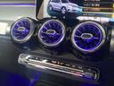 GLB200d AMGレザーエクスクルーシブP パノラマSR Dコクピットディスプレイ 12セグ HUD チタニウムグレー本革 MBUX 360°カメラ Mercedes-me 64色アンビエントL Wチャージ Pバックドア Fオープナー ACC(52枚目)