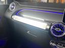 GLB200d AMGレザーエクスクルーシブP パノラマSR Dコクピットディスプレイ 12セグ HUD チタニウムグレー本革 MBUX 360°カメラ Mercedes-me 64色アンビエントL Wチャージ Pバックドア Fオープナー ACC(59枚目)
