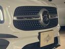 GLB200d AMGレザーエクスクルーシブP パノラマSR Dコクピットディスプレイ 12セグ HUD チタニウムグレー本革 MBUX 360°カメラ Mercedes-me 64色アンビエントL Wチャージ Pバックドア Fオープナー ACC(69枚目)