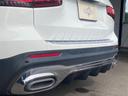 GLB200d AMGレザーエクスクルーシブP パノラマSR Dコクピットディスプレイ 12セグ HUD チタニウムグレー本革 MBUX 360°カメラ Mercedes-me 64色アンビエントL Wチャージ Pバックドア Fオープナー ACC(75枚目)