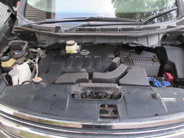 エルグランド ライダー　黒本革シート　マニュアルシート　両側ＰＷＳドア（22枚目）