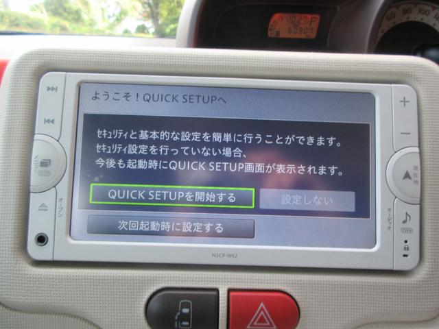 スペイド Ｘ　片側ＰＷスライドドア　Ｂカメラ　ＥＴＣ（21枚目）