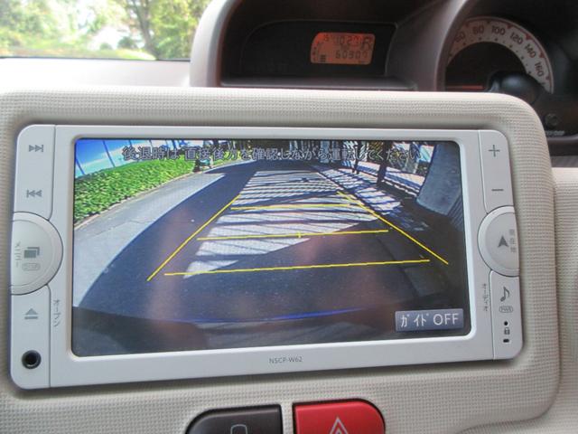 スペイド Ｘ　片側ＰＷスライドドア　Ｂカメラ　ＥＴＣ（22枚目）