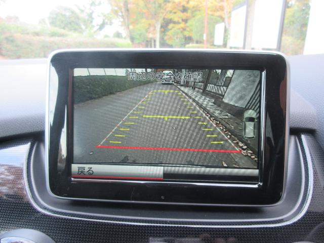 Ｂクラス Ｂ１８０　地デジ　Ｂカメラ（20枚目）