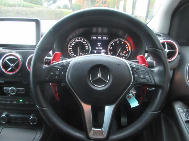 Ｂクラス Ｂ１８０　ブルーエフィシェンシー　バリューＰＫＧ　Ｂカメラ（15枚目）