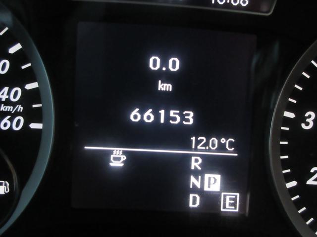 Ｂクラス Ｂ１８０　ブルーエフィシェンシー　バリューＰＫＧ　Ｂカメラ（17枚目）