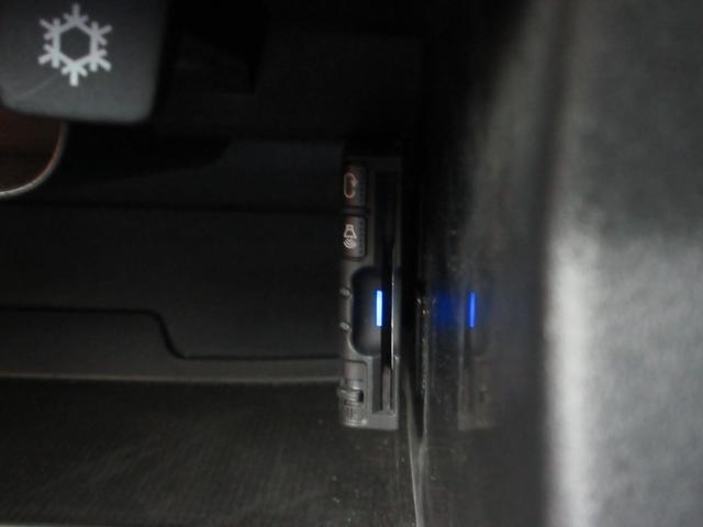 V40 クロスカントリー T5 AWD ワンオーナー 純正ナビ Bluetooth シートヒーター(20枚目)