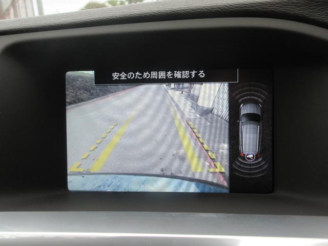 Ｖ６０ オーシャンレース・エディション　シートヒーター　Ｂカメラ（20枚目）