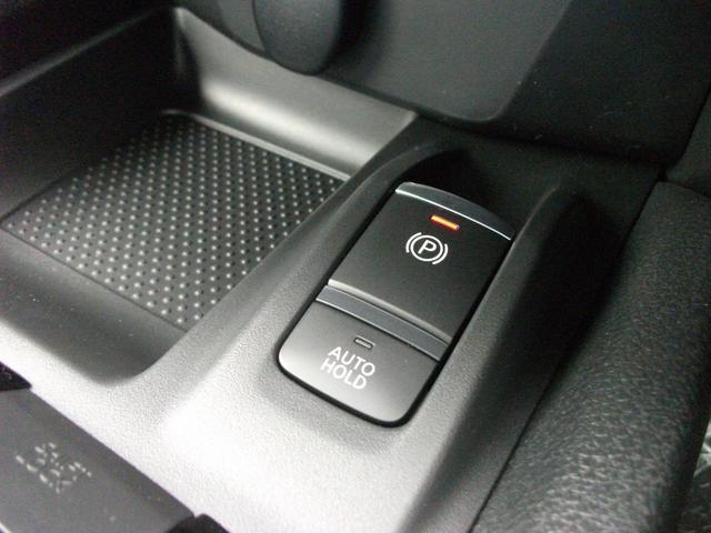 20Xi 4WD ルーフレール 前後席シートヒーター LED(16枚目)