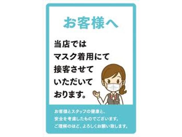 S セーフティサポート CDチューナー キーレスエントリー シートヒーター 電動格納リモコンドアミラー パーキングセンサー エネチャージ搭載(41枚目)