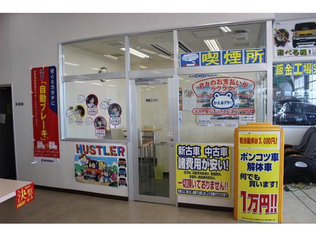 S セーフティサポート CDチューナー キーレスエントリー シートヒーター 電動格納リモコンドアミラー パーキングセンサー エネチャージ搭載(48枚目)