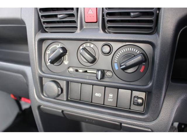 KCエアコン・パワステ パートタイム4WD ラジオ ドアバイザー フロアマットラバー アッパーメンバーガード アングルポストプロテクター 荷台マット リアゲートチェーン(19枚目)