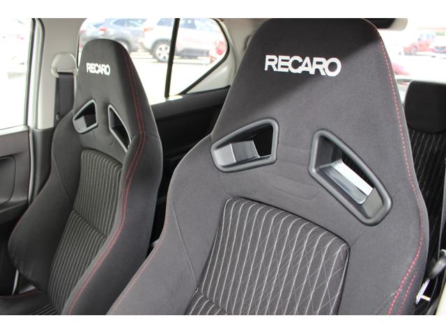 美品 VW ハイ アップ RECARO SR-7 シートカバー等 | www.tigerwingz.com