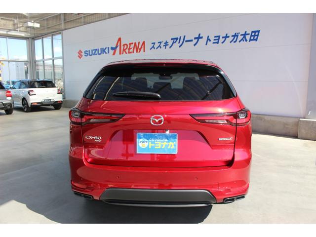 ＣＸ－６０ ＸＤ－ハイブリッド　エクスクルーシブスポーツ　フルタイム４ＷＤ　１０．２５インチディスプレイ　コネクトナビ　フルセグＴＶ　３６０°ビューモニター　ＢＯＳＥサウンドシステム　ＥＴＣ　黒ナッパレザーシート　ＬＥＤヘッドランプ（5枚目）