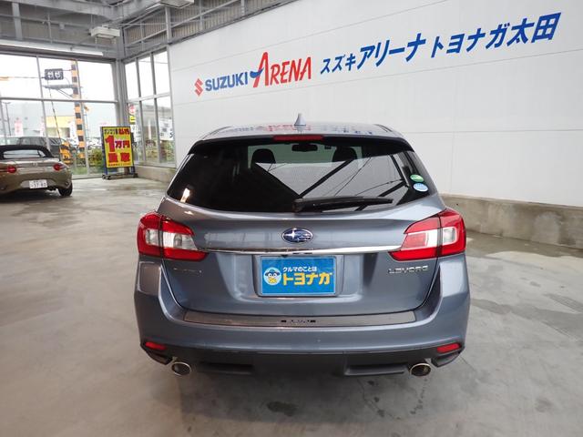 レヴォーグ １．６ＧＴ－Ｓアイサイト　直噴ターボ　フルタイム４ＷＤ　Ｓｉドライブ　アドバンスドセーフティパッケージ　専用ビルシュタイン製ダンパー　１８インチアルミホイール　ＳＴｉスポイラー（5枚目）