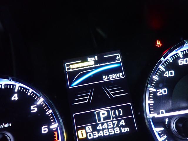 レヴォーグ １．６ＧＴ－Ｓアイサイト　直噴ターボ　フルタイム４ＷＤ　Ｓｉドライブ　アドバンスドセーフティパッケージ　専用ビルシュタイン製ダンパー　１８インチアルミホイール　ＳＴｉスポイラー（27枚目）