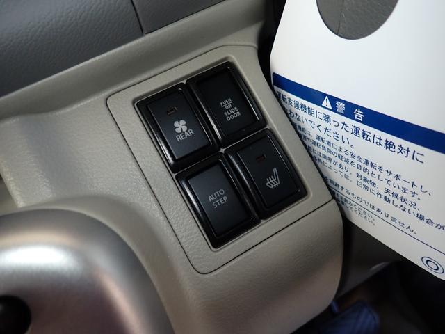 ＮＶ１００クリッパーリオ Ｇ　ＩＣターボ　エマージェンシーブレーキ　純正メモリーナビ　フルセグＴＶ　バックカメラ　ＥＴＣ　シートヒーター　両側パワースライドドア　オートステップ　ＨＩＤヘッドライト＆フォグランプ　車中泊仕様（27枚目）