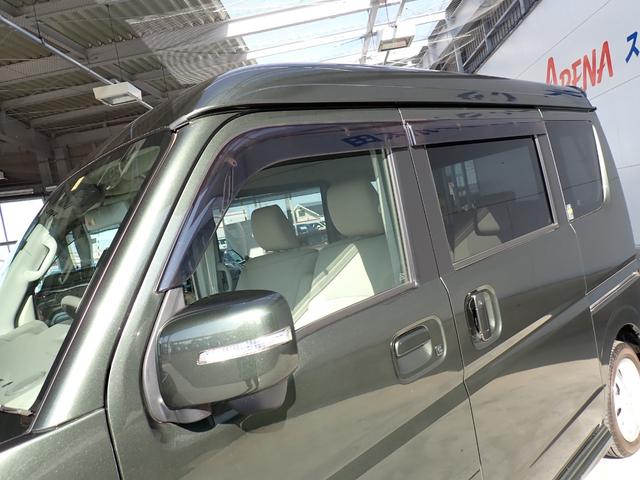 ＮＶ１００クリッパーリオ Ｇ　ＩＣターボ　エマージェンシーブレーキ　純正メモリーナビ　フルセグＴＶ　バックカメラ　ＥＴＣ　シートヒーター　両側パワースライドドア　オートステップ　ＨＩＤヘッドライト＆フォグランプ　車中泊仕様（41枚目）