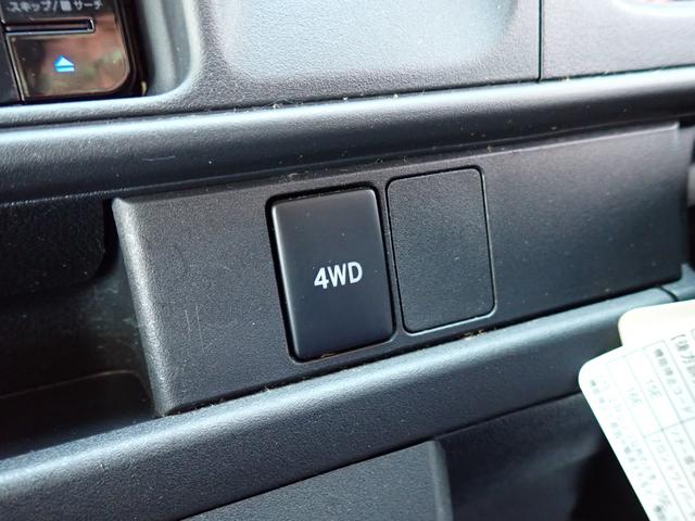 ハイゼットカーゴ デッキバンＧ　ＳＡＩＩＩ　パートタイム４ＷＤ　メモリーナビ　フルセグＴＶ　バックカメラ　３６０°ドライブレコーダー　ＥＴＣ車載器　ブラック塗装アルミホイール＋マッドタイヤ　ＬＥＤヘッドランプ（17枚目）