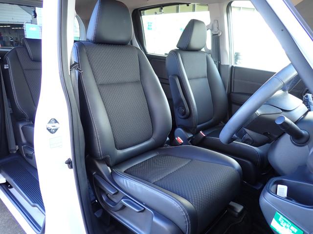 フリード+ハイブリッド ハイブリッドG・ホンダセンシング Cパッケージ 9インチプレミアムインターナビ フルセグTV バックカメラ ビルトインETC ナビ連動前後ドライブレコーダー シートヒーター 両側パワースライドドア LEDヘッドランプ(13枚目)