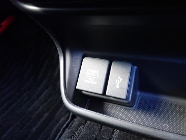 フリード+ハイブリッド ハイブリッドG・ホンダセンシング Cパッケージ 9インチプレミアムインターナビ フルセグTV バックカメラ ビルトインETC ナビ連動前後ドライブレコーダー シートヒーター 両側パワースライドドア LEDヘッドランプ(20枚目)