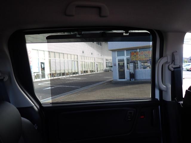 フリード+ハイブリッド ハイブリッドG・ホンダセンシング Cパッケージ 9インチプレミアムインターナビ フルセグTV バックカメラ ビルトインETC ナビ連動前後ドライブレコーダー シートヒーター 両側パワースライドドア LEDヘッドランプ(31枚目)