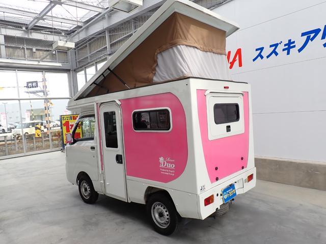 ハイゼットトラック 　ポップアップルーフ　メモリーナビ　バックカメラ　ＥＴＣ　後席テレビ　サブバッテリー　走行充電　外部１００Ｖ充電　ソーラー充電　インバーター　シンク　給排水タンク　テーブル　室内ＬＥＤ照明（44枚目）