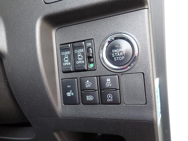 ☆スマートアシストＩＩＩ！モノだけでなく人も認識する衝突回避支援ブレーキ機能・誤発進抑制制御（前方・後方）・車線逸脱警報・先行車発進お知らせ機能・オートハイビーム☆